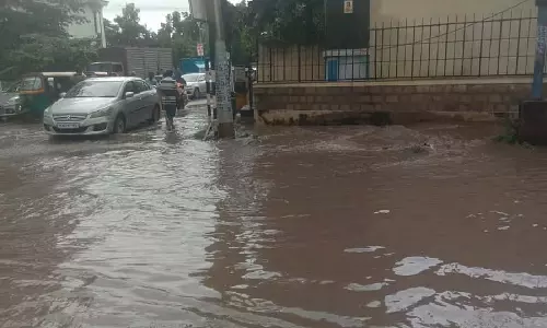 Kolar : जिले में भारी बारिश जारी है