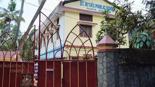 kerala: पल्लुरूथी सेंट रीटा स्कूल में हिजाब समर्थन में छात्राओं का विरोध kerala: पल्लुरूथी सेंट रीटा स्कूल में हिजाब समर्थन में छात्राओं का विरोध