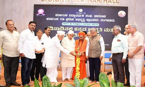 कन्नड़ लोगों के गवाह के तौर पर काम करें: Minister H.K. Patil कन्नड़ लोगों के गवाह के तौर पर काम करें: Minister H.K. Patil