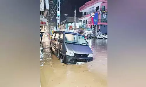Rain ; दुकानों और घरों में पानी भर गया Rain ; दुकानों और घरों में पानी भर गया