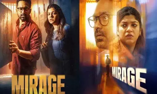 Drishyam निर्देशक की फ्लॉप फिल्म इस ओटीटी प्लेटफॉर्म पर उपलब्ध Drishyam निर्देशक की फ्लॉप फिल्म इस ओटीटी प्लेटफॉर्म पर उपलब्ध
