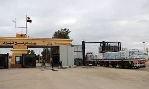 हमास ने राफा बंदी और बंधकों की देरी के लिए इज़राइल को ठहराया दोषी हमास ने राफा बंदी और बंधकों की देरी के लिए इज़राइल को ठहराया दोषी