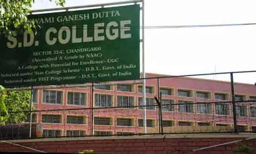 Punjab: एसडी कॉलेज में युवा महोत्सव का आयोजन Punjab: एसडी कॉलेज में युवा महोत्सव का आयोजन