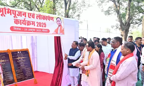 सुशासन सरकार का संकल्प है, विकास हर समाज तक पहुंचे और हर समुदाय सशक्त बने : CM विष्णुदेव साय