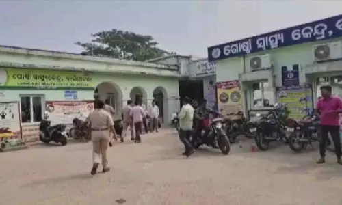 Khordha अस्पताल में महिला डॉक्टर पर लापरवाही और दुर्व्यवहार का आरोप Khordha अस्पताल में महिला डॉक्टर पर लापरवाही और दुर्व्यवहार का आरोप