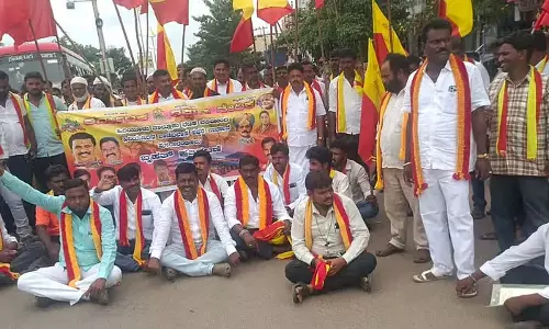 चीनी मिल फिर से खुलने तक संघर्ष जारी रहेगा: रामकृष्णप्पा का बयान चीनी मिल फिर से खुलने तक संघर्ष जारी रहेगा: रामकृष्णप्पा का बयान