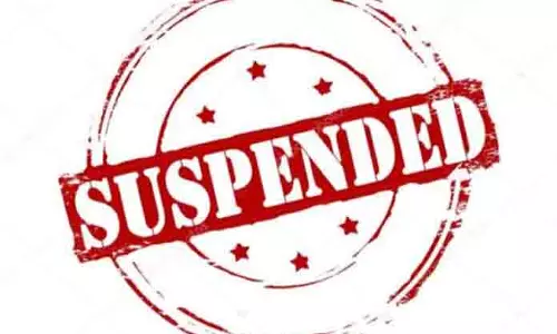 RAJOURI: नाबालिग छात्र पर हमला करने के आरोप में शिक्षक निलंबित RAJOURI: नाबालिग छात्र पर हमला करने के आरोप में शिक्षक निलंबित