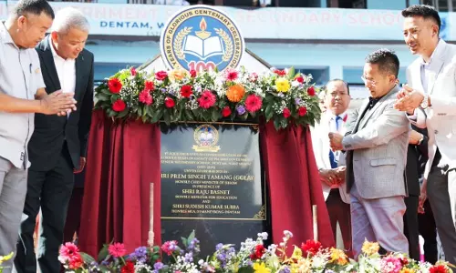 Sikkim : नई शिक्षा नीति खुशी, जिज्ञासा और करुणा पर केंद्रित होगी मुख्यमंत्री Sikkim : नई शिक्षा नीति खुशी, जिज्ञासा और करुणा पर केंद्रित होगी मुख्यमंत्री