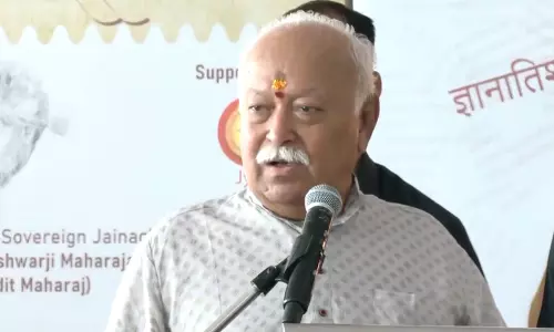 हमें अपनी ज्ञान परंपरा तक पहुंचने के लिए विदेशी प्रभाव से मुक्त होना होगा: Mohan Bhagwat