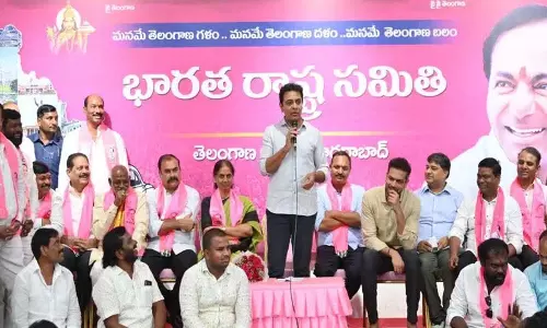पहले कोई हिसाब-किताब नहीं था.. हम सबका हिसाब चुकता करेंगे: KTR पहले कोई हिसाब-किताब नहीं था.. हम सबका हिसाब चुकता करेंगे: KTR