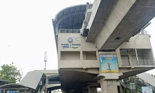 Moosapet मेट्रो स्टेशन पर गोली की घटना Moosapet मेट्रो स्टेशन पर गोली की घटना