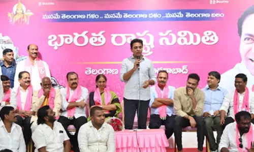 जुबली हिल्स उपचुनाव कांग्रेस सरकार के प्रदर्शन पर जनमत संग्रह: KTR जुबली हिल्स उपचुनाव कांग्रेस सरकार के प्रदर्शन पर जनमत संग्रह: KTR