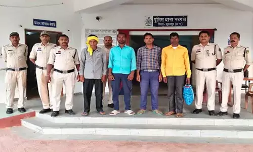 CG: गांव में धर्म परिवर्तन करने वाले चार आरोपी गिरफ्तार CG: गांव में धर्म परिवर्तन करने वाले चार आरोपी गिरफ्तार