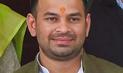तेज प्रताप यादव के खिलाफ FIR दर्ज