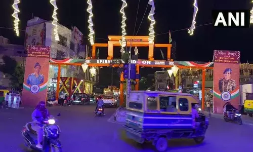 दिवाली पर ‘ऑपरेशन सिंदूर’ थीम पर प्रवेश द्वार स्थापित दिवाली पर ‘ऑपरेशन सिंदूर’ थीम पर प्रवेश द्वार स्थापित