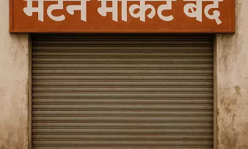 भगवान महावीर निर्वाण दिवस पर मटन मार्केट बंद