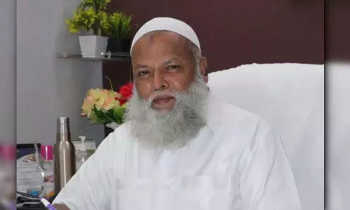 AMU का सर सैयद एक्सीलेंस अवॉर्ड 2025 डॉ. अब्दुल क़दीर को, मुस्लिम समाज में शिक्षा की नई रोशनी जलाई AMU का सर सैयद एक्सीलेंस अवॉर्ड 2025 डॉ. अब्दुल क़दीर को, मुस्लिम समाज में शिक्षा की नई रोशनी जलाई