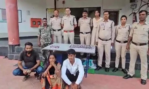 CG BREAKING: नशीली इंजेक्शन के बड़े गिरोह का भंडाफोड़, 4 आरोपी गिरफ्तार CG BREAKING: नशीली इंजेक्शन के बड़े गिरोह का भंडाफोड़, 4 आरोपी गिरफ्तार
