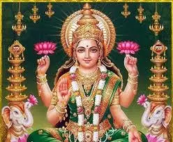 Lakshmi Chalisa: दिवाली पर इस विधि से करें लक्ष्मी चालीसा का पाठ, धन-धान्य से भरा रहेगा भंडार Lakshmi Chalisa: दिवाली पर इस विधि से करें लक्ष्मी चालीसा का पाठ, धन-धान्य से भरा रहेगा भंडार