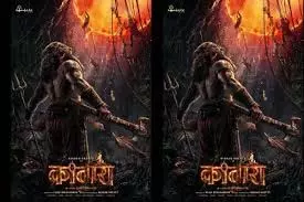 Box Office: कांतारा चैप्टर 1 ने सिर्फ 18 दिन में जितना कमाया, उतना कमाने में गदर 2 को लगे थे 10 हफ्ते Box Office: कांतारा चैप्टर 1 ने सिर्फ 18 दिन में जितना कमाया, उतना कमाने में गदर 2 को लगे थे 10 हफ्ते