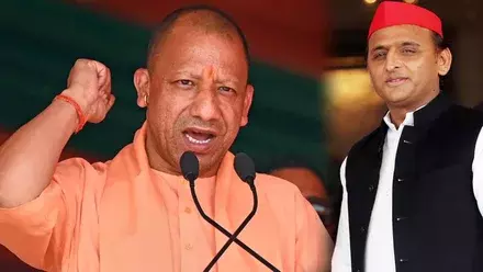 Ayodhya: अयोध्या से योगी का हमला, सपा सरकार पर गंभीर आरोप Ayodhya: अयोध्या से योगी का हमला, सपा सरकार पर गंभीर आरोप