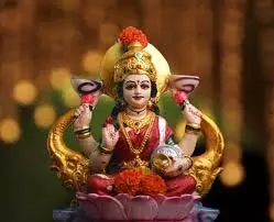 Mata Lakshmi Ke 108 Naam: दिवाली पर करें माता लक्ष्मी के इन 108 नामों का जप, पूरी होगी हर मनोकामना Mata Lakshmi Ke 108 Naam: दिवाली पर करें माता लक्ष्मी के इन 108 नामों का जप, पूरी होगी हर मनोकामना