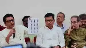MUMBAI राज ठाकरे का दावा, महाराष्ट्र में 96 लाख फर्जी मतदाता MUMBAI राज ठाकरे का दावा, महाराष्ट्र में 96 लाख फर्जी मतदाता