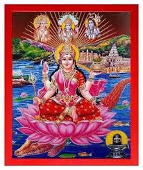 Laxmi Puja Rules: दिवाली पर लक्ष्मी पूजा करने वाले हैं? न कर बैठें ये गलतियां, वरना हो जाएंगे कंगाल Laxmi Puja Rules: दिवाली पर लक्ष्मी पूजा करने वाले हैं? न कर बैठें ये गलतियां, वरना हो जाएंगे कंगाल