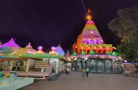 Ujjain: दिवाली से पहले महाकाल मंदिर में नई धुन, महाकाल बैंड की प्रस्तुति Ujjain: दिवाली से पहले महाकाल मंदिर में नई धुन, महाकाल बैंड की प्रस्तुति