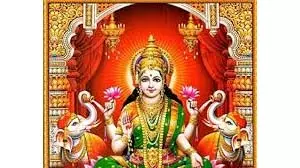 Diwali 2025: दिवाली पर करें अष्टलक्ष्मी की पूजा, जानें धन की मां के 8 स्वरूप और उनका महत्व Diwali 2025: दिवाली पर करें अष्टलक्ष्मी की पूजा, जानें धन की मां के 8 स्वरूप और उनका महत्व