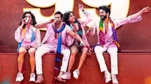 SSKTK Box Office: सनी संस्कारी की ‘तुलसी कुमारी की 19वें दिन की कमाई जानकर रह जाएंगे हैरान SSKTK Box Office: सनी संस्कारी की ‘तुलसी कुमारी की 19वें दिन की कमाई जानकर रह जाएंगे हैरान