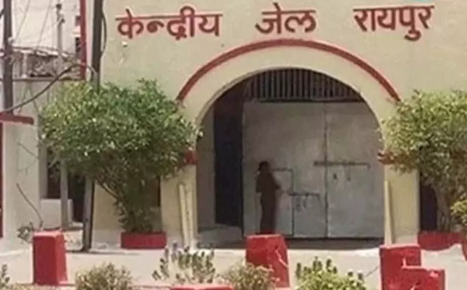 छत्तीसगढ़ में महिला कैदियों के साथ 60 बच्चे भी रह रहे जेल में, मां के जुर्म की सजा वो भी भुगत रहे छत्तीसगढ़ में महिला कैदियों के साथ 60 बच्चे भी रह रहे जेल में, मां के जुर्म की सजा वो भी भुगत रहे