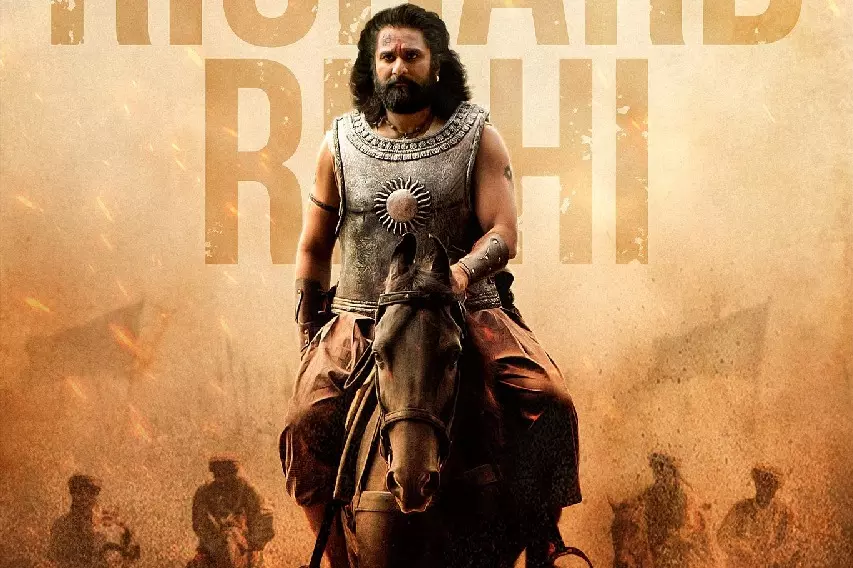 Draupathi 2 के निर्माताओं ने अभिनेता रिचर्ड ऋषि के जन्मदिन पर उनका नया पोस्टर जारी Draupathi 2 के निर्माताओं ने अभिनेता रिचर्ड ऋषि के जन्मदिन पर उनका नया पोस्टर जारी