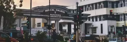 Kerala मेडिकल कॉलेज के शिक्षकों ने बाह्य रोगी ड्यूटी का बहिष्कार किया Kerala मेडिकल कॉलेज के शिक्षकों ने बाह्य रोगी ड्यूटी का बहिष्कार किया