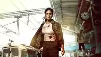 संयुक्ता अभिनीत The Black Gold का फर्स्ट लुक पोस्टर जारी संयुक्ता अभिनीत The Black Gold का फर्स्ट लुक पोस्टर जारी