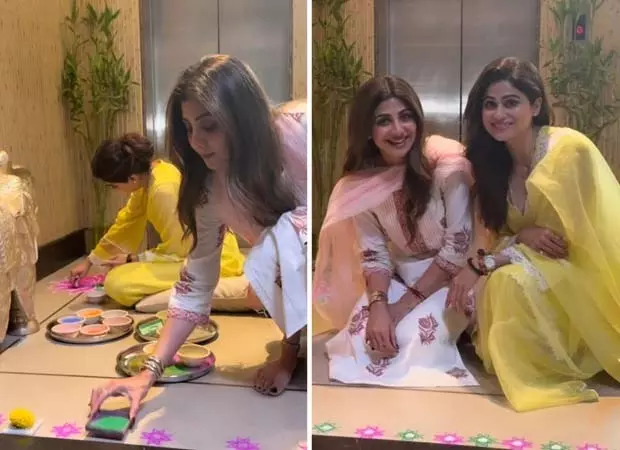 Shilpa और शमिता शेट्टी ने दिवाली की रंगोली में जोड़ा क्रिएटिव ट्विस्ट Shilpa और शमिता शेट्टी ने दिवाली की रंगोली में जोड़ा क्रिएटिव ट्विस्ट