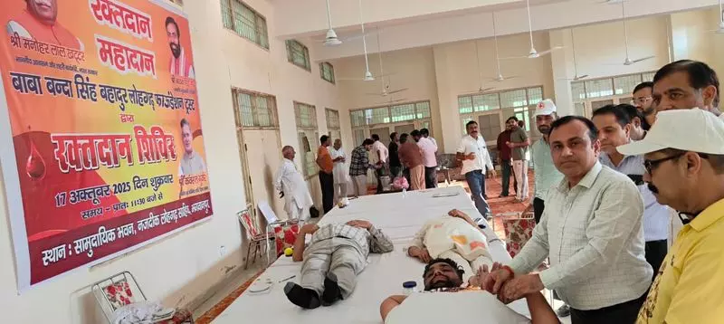 Haryana : रक्तदान शिविर के दौरान 49 यूनिट रक्त एकत्रित किया गया Haryana : रक्तदान शिविर के दौरान 49 यूनिट रक्त एकत्रित किया गया