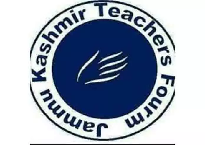 JKTF ने सांबा के लिए नई जिला इकाई की घोषणा की JKTF ने सांबा के लिए नई जिला इकाई की घोषणा की