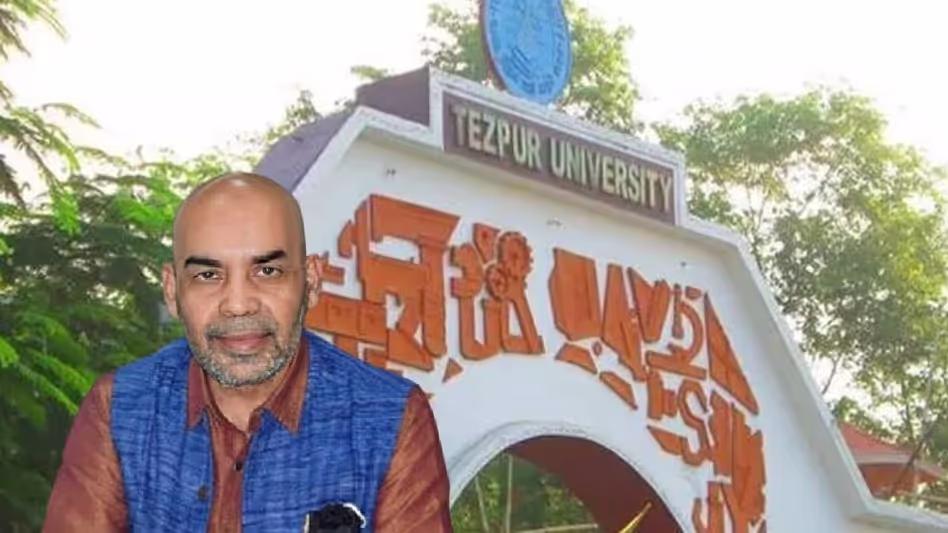 Tezpur विश्वविद्यालय के कुलपति ने प्रदर्शनकारियों के खिलाफ कार्रवाई Tezpur विश्वविद्यालय के कुलपति ने प्रदर्शनकारियों के खिलाफ कार्रवाई