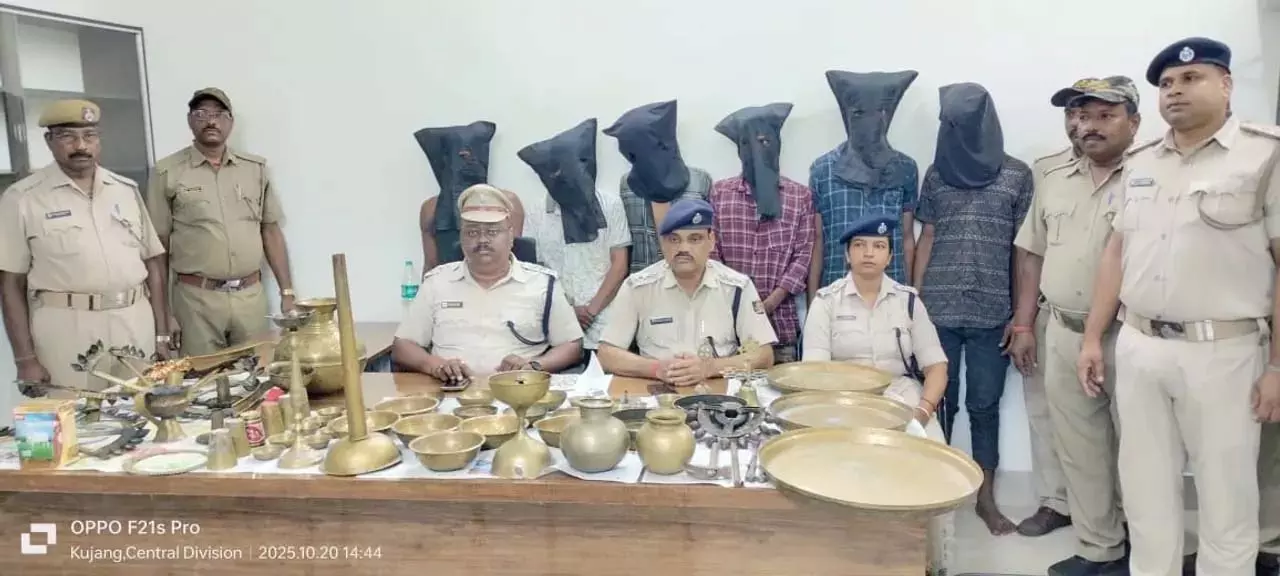 Odisha : जगतसिंहपुर में दुर्गा मंडप में चोरी के आरोप में 6 लोग गिरफ्तार Odisha : जगतसिंहपुर में दुर्गा मंडप में चोरी के आरोप में 6 लोग गिरफ्तार
