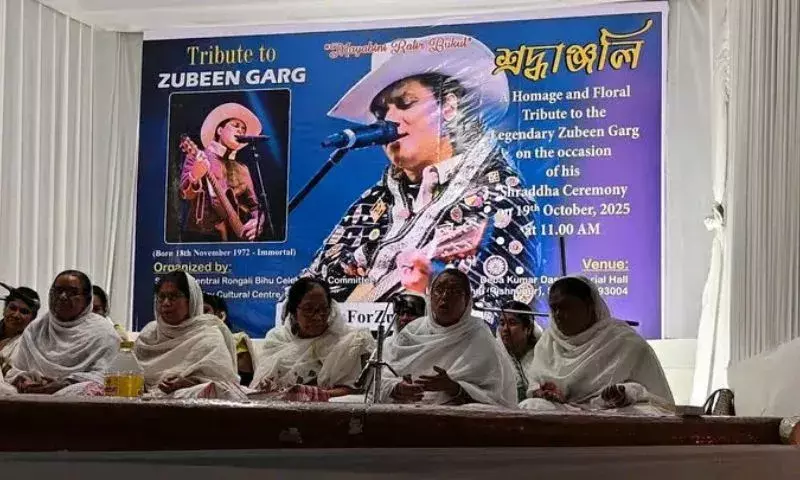 Zubeen Garg की मौत के मामले में न्याय के लिए मेघालय असम के विद्रोह में शामिल Zubeen Garg की मौत के मामले में न्याय के लिए मेघालय असम के विद्रोह में शामिल