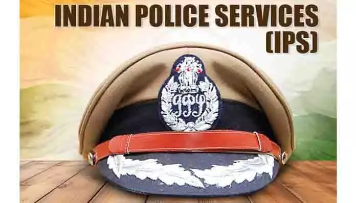 IPS अधिकारी को साइबर और वर्चुअल तकनीक के लिए पेटेंट मिला IPS अधिकारी को साइबर और वर्चुअल तकनीक के लिए पेटेंट मिला
