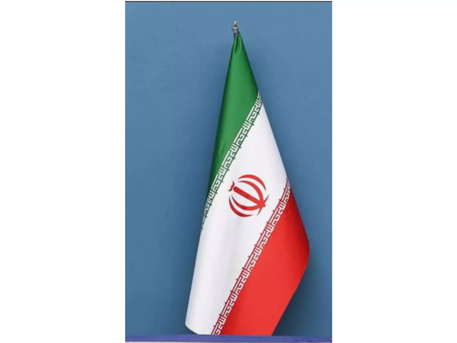 Iran ने क्षमादान की अपील खारिज की, इज़रायली जासूस होने के आरोप में व्यक्ति को दी फांसी Iran ने क्षमादान की अपील खारिज की, इज़रायली जासूस होने के आरोप में व्यक्ति को दी फांसी