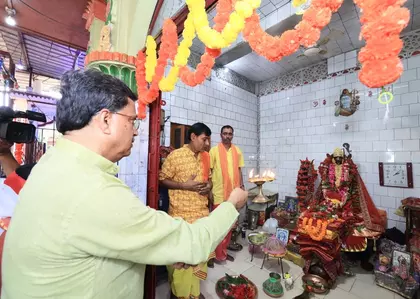 Tripura: सुंदरी मंदिर में दिवाली मेला शुरू, मुख्यमंत्री ने किया शुभारंभ Tripura: सुंदरी मंदिर में दिवाली मेला शुरू, मुख्यमंत्री ने किया शुभारंभ