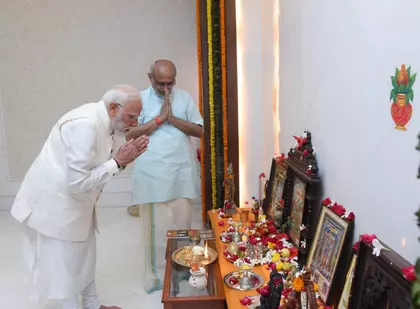 उपराष्ट्रपति राधाकृष्णन ने दिवाली की शुभकामनाओं के लिए PM का स्वागत किया उपराष्ट्रपति राधाकृष्णन ने दिवाली की शुभकामनाओं के लिए PM का स्वागत किया
