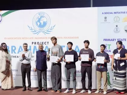 असम राइफल्स ने प्रोजेक्ट ‘ब्रह्मास्त्र’ के लिए WATO ट्रस्ट से की साझेदारी असम राइफल्स ने प्रोजेक्ट ‘ब्रह्मास्त्र’ के लिए WATO ट्रस्ट से की साझेदारी