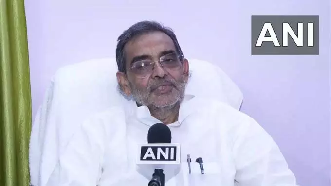 RLM अध्यक्ष उपेंद्र कुशवाहा बोले—NDA एकजुट, महागठबंधन में झगड़ा जारी RLM अध्यक्ष उपेंद्र कुशवाहा बोले—NDA एकजुट, महागठबंधन में झगड़ा जारी
