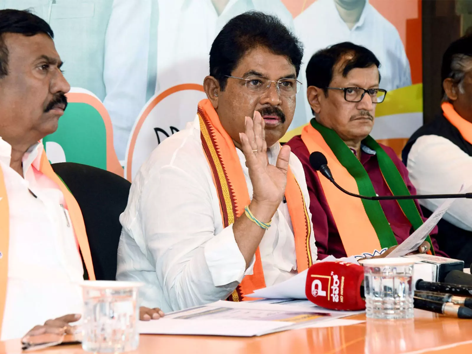 Karnataka के लोकसभा अध्यक्ष आर. अशोक ने कांग्रेस सरकार पर जाति सर्वेक्षण को लेकर लगाया आरोप Karnataka के लोकसभा अध्यक्ष आर. अशोक ने कांग्रेस सरकार पर जाति सर्वेक्षण को लेकर लगाया आरोप