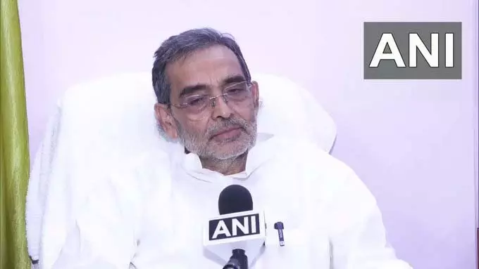 पटना: उपेंद्र कुशवाहा ने महागठबंधन पर साधा निशाना पटना: उपेंद्र कुशवाहा ने महागठबंधन पर साधा निशाना