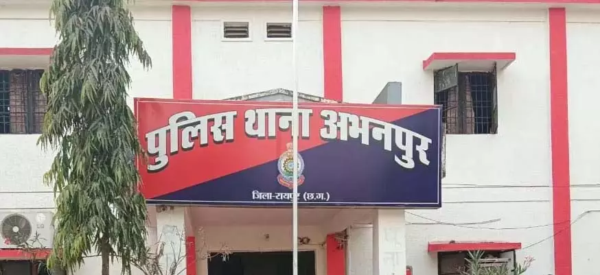 रायपुर में दिवाली के दिन चाकूबाजी, आरोपी गिरफ्तार रायपुर में दिवाली के दिन चाकूबाजी, आरोपी गिरफ्तार